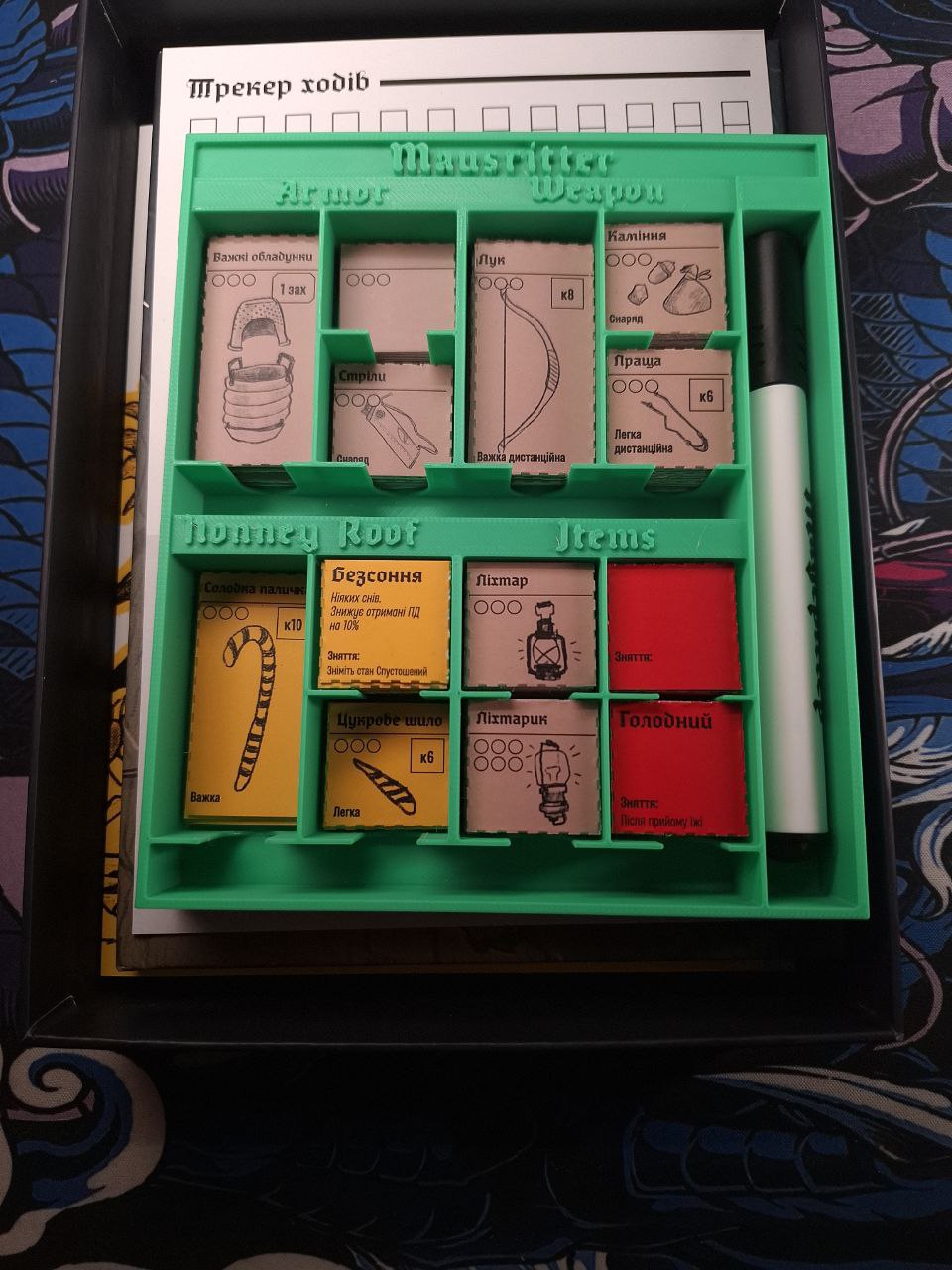 Mausritter token tray - photo 2
