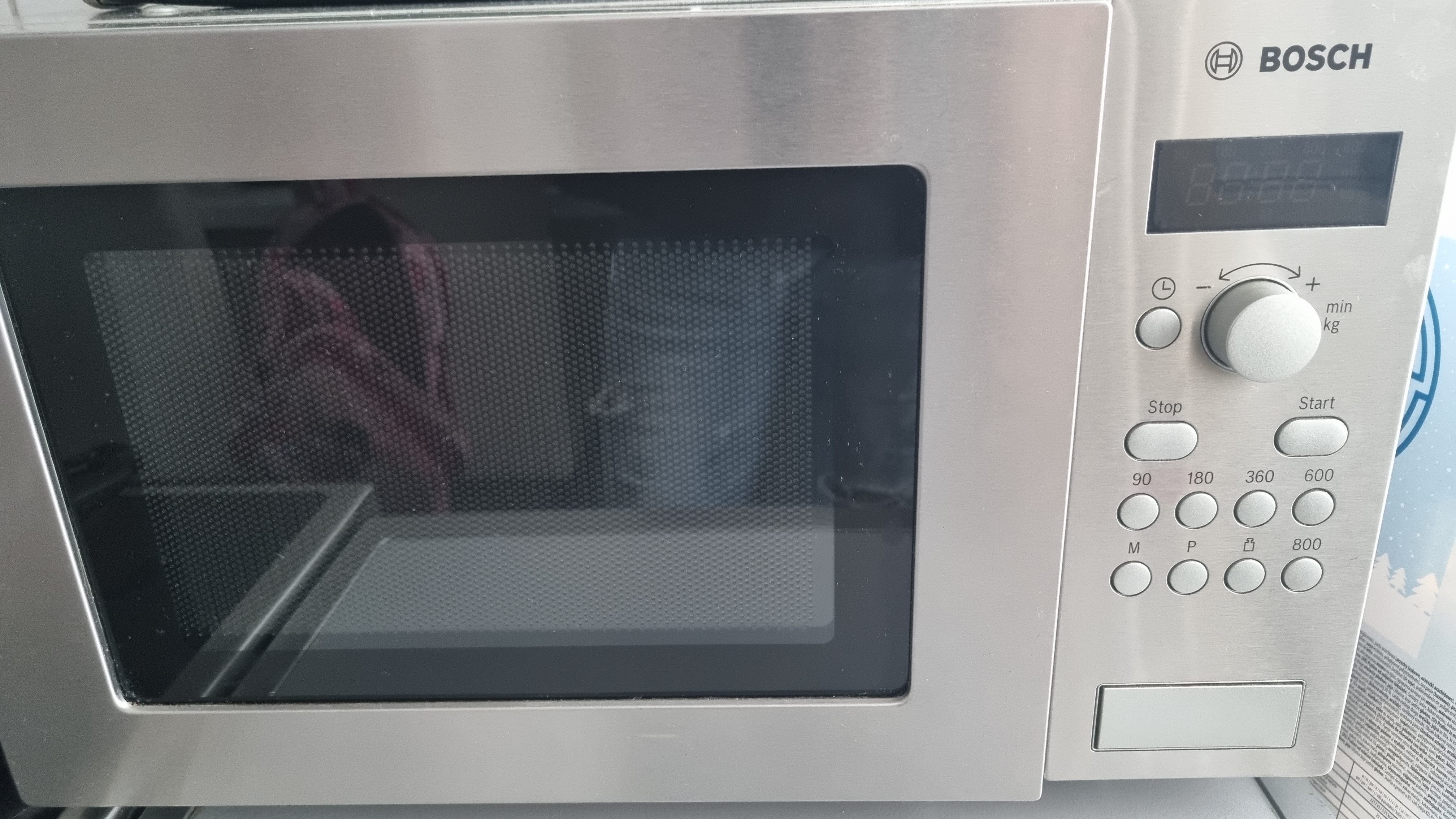 Bosch Microwave Door Latch - photo 3