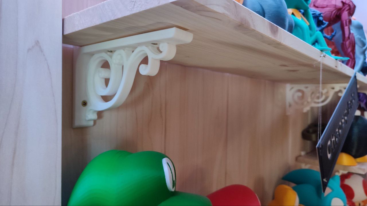 Regalwinkel - shelf angle - photo 3