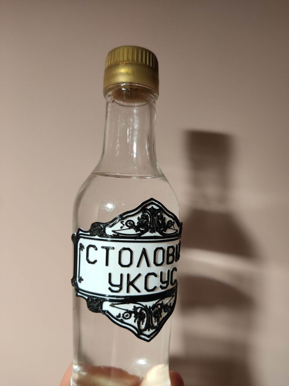 Label for jars in the kitchen / Этикетка для баночек на кухне - photo 3