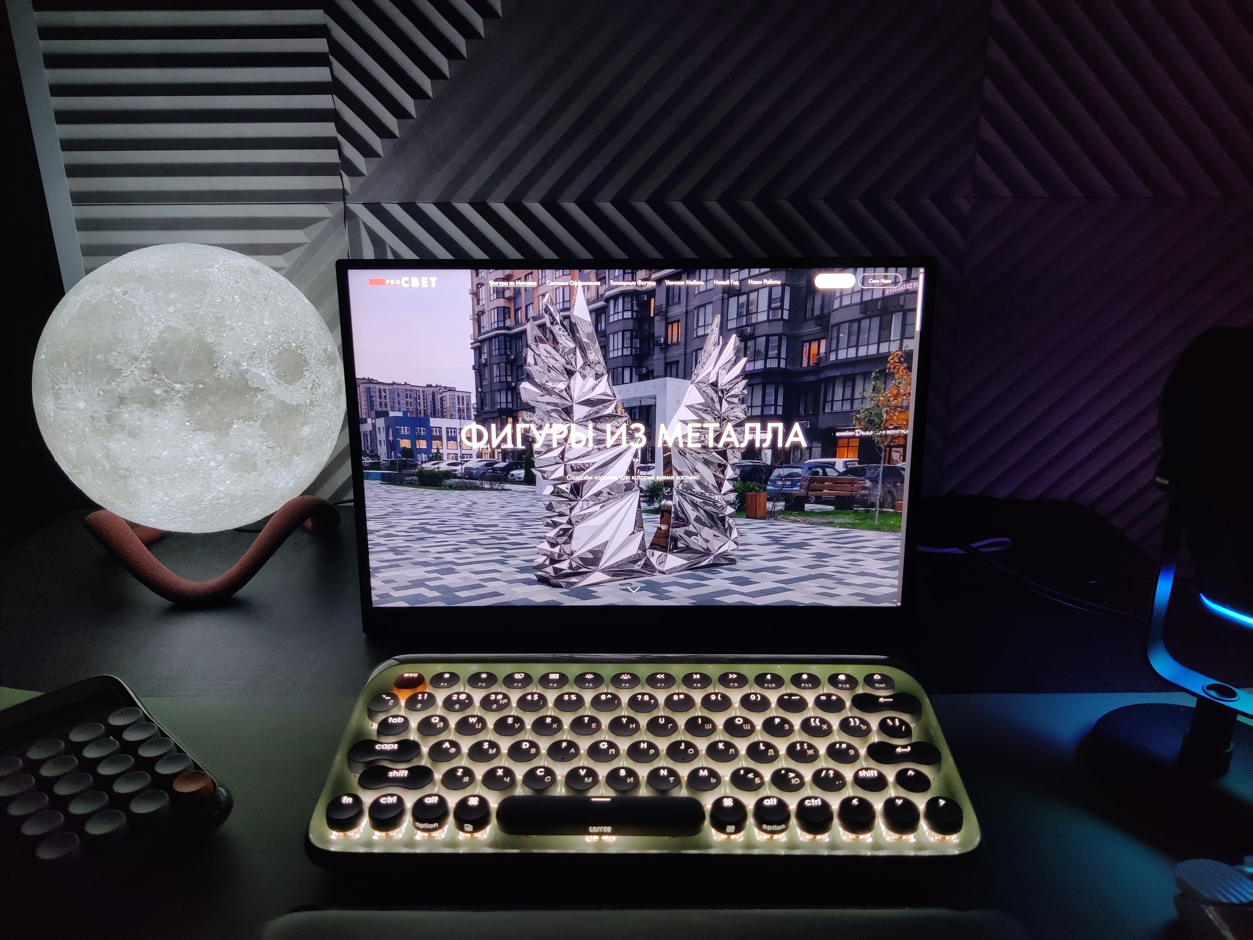 Moon Lamp (Commercial Use Allowed) - photo 2