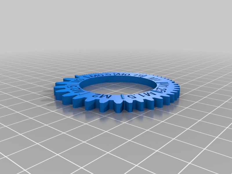 Gear Test Piece - photo 2