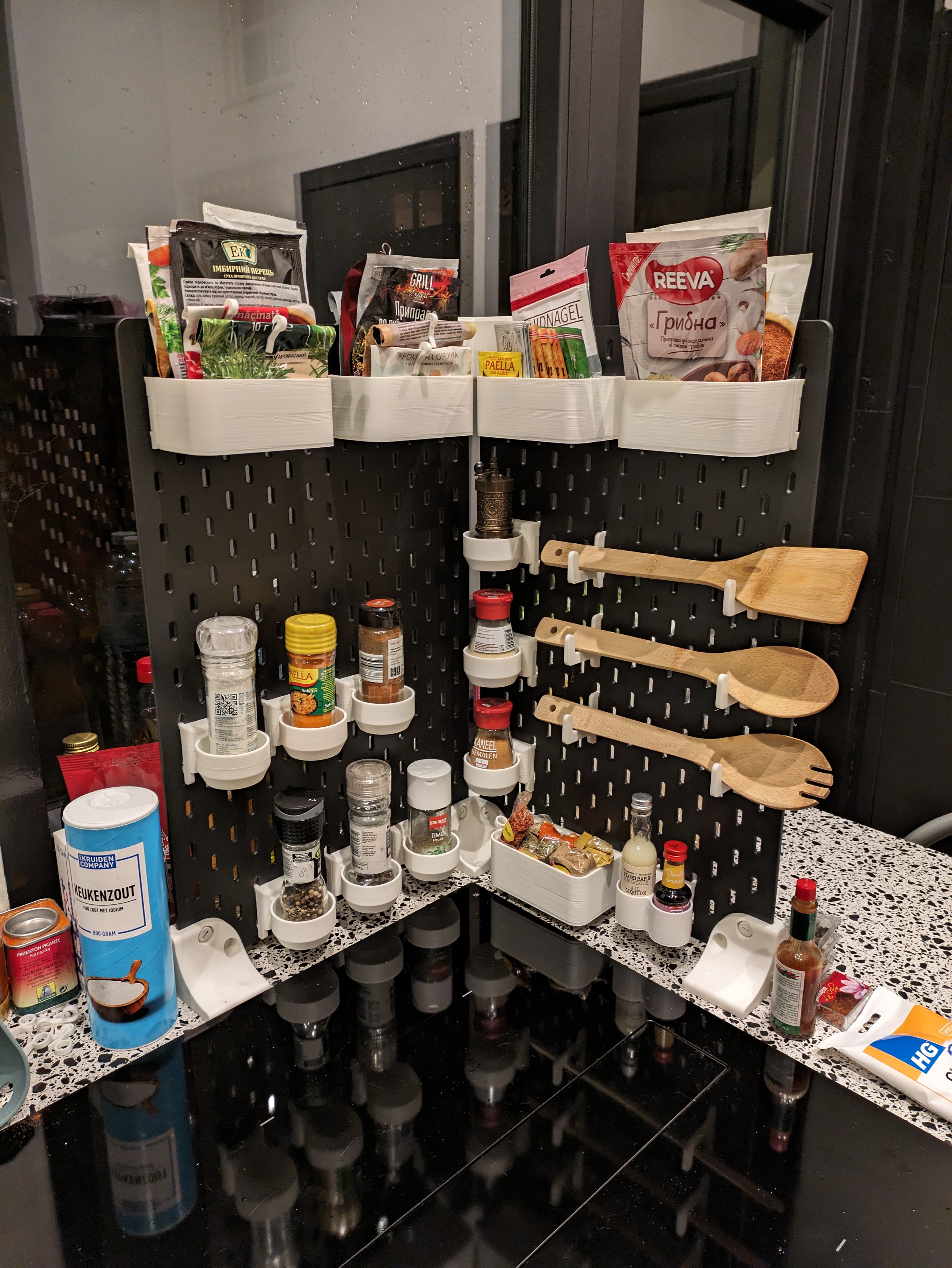 IKEA Skadis kitchen stand