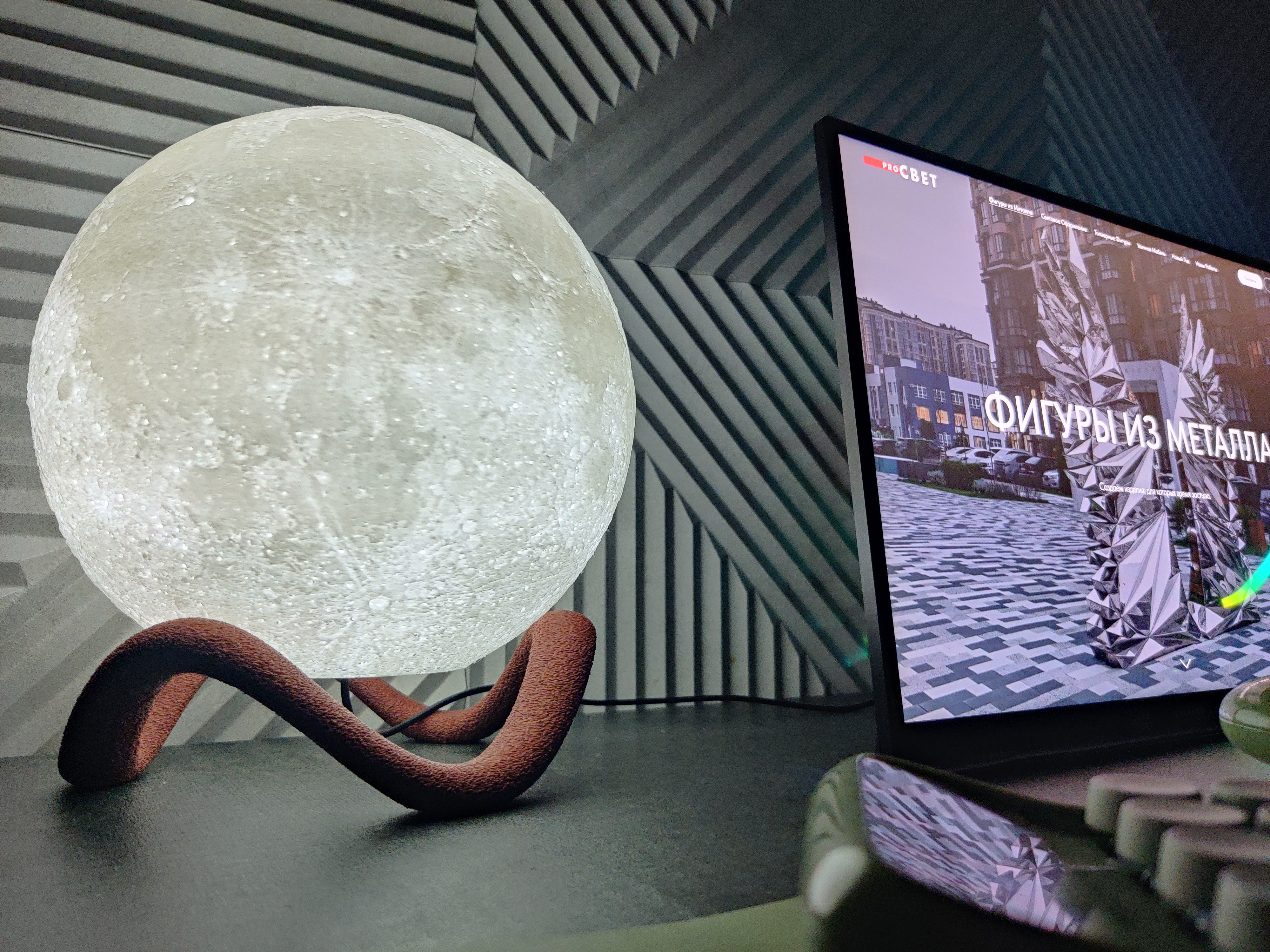 Moon Lamp (Commercial Use Allowed)