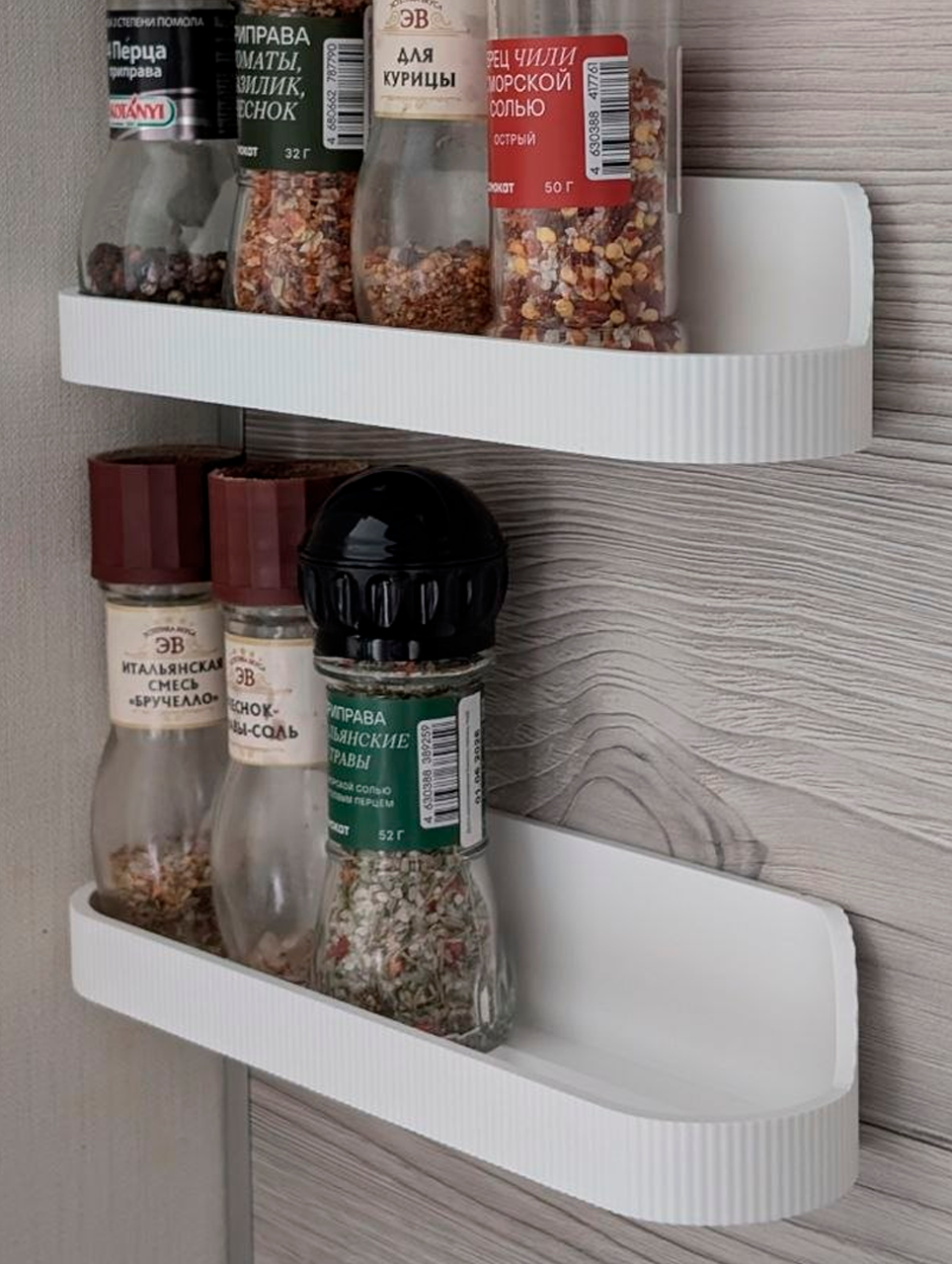 SPICES SHELF ORGANIZER